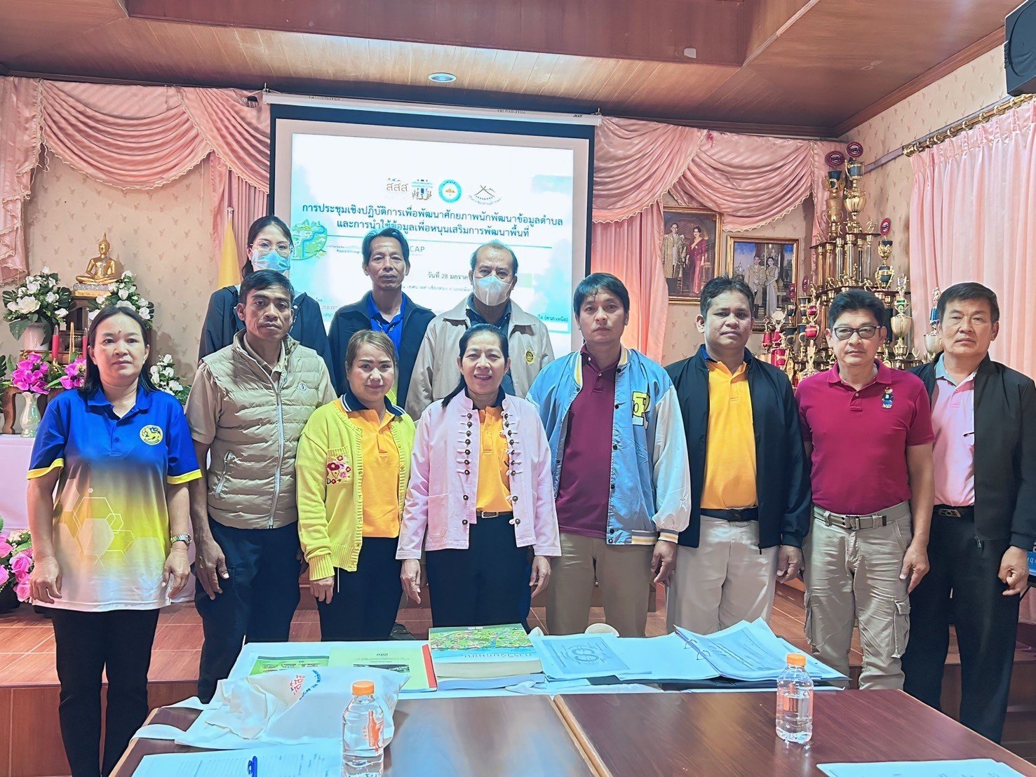  เข้าร่วมโครงการสนับสนุนการทำวิจัยชุมชนด้วยวิธีวิจัยเชิงชาติพันธุ์วรรนาแบบเร่งด่วน (RECAP)