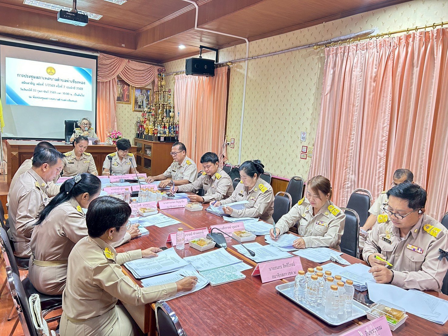 การประชุมสภาสมัยสามัญ สมัยที่ 1/2569 ครั้งที่ 2 ประจำปี พ.ศ. 2569