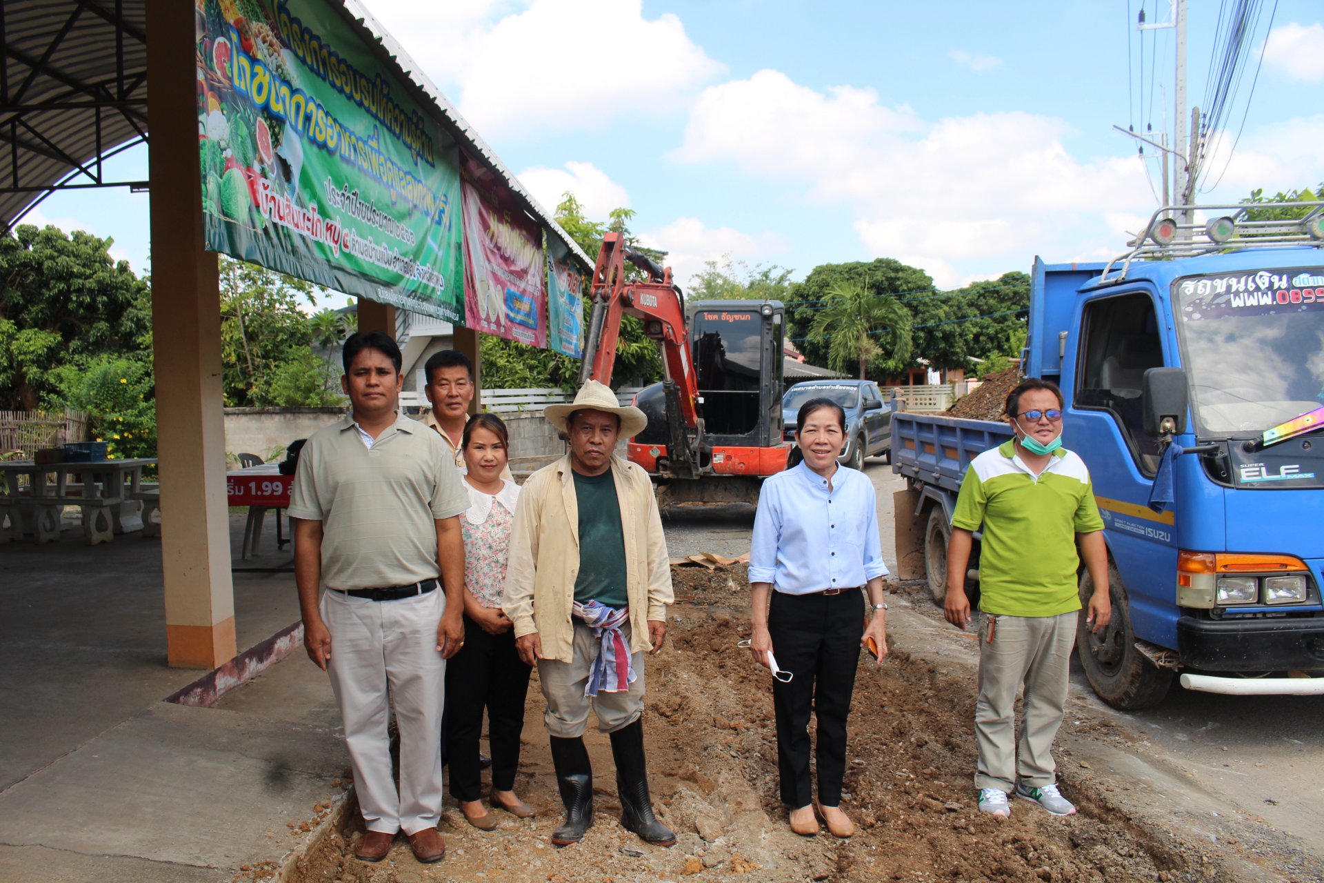 ลงพื้นที่ตรวจเยี่ยมหน้างานโครงการซ่อมแซมขยายไหล่ทาง