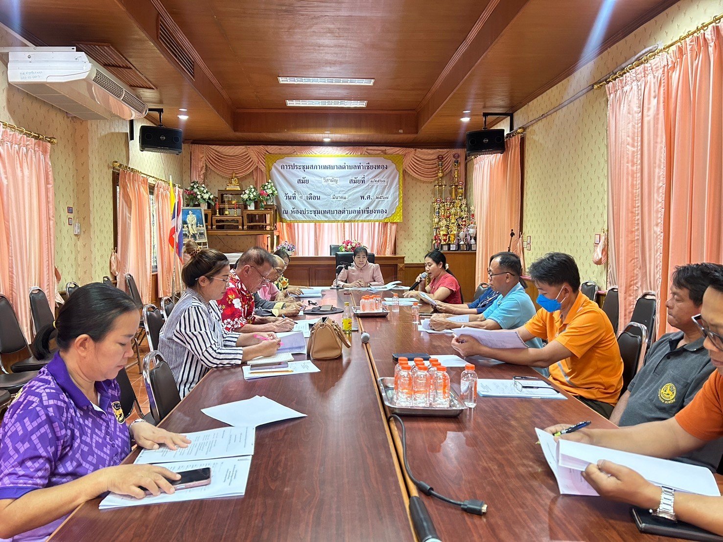 ประชุมชี้แจงรายละเอียดโครงการจัดงานประเพณีรดน้ำดำหัวผู้สูงอายุ ประจำปีงบประมาณ พ.ศ. 2567