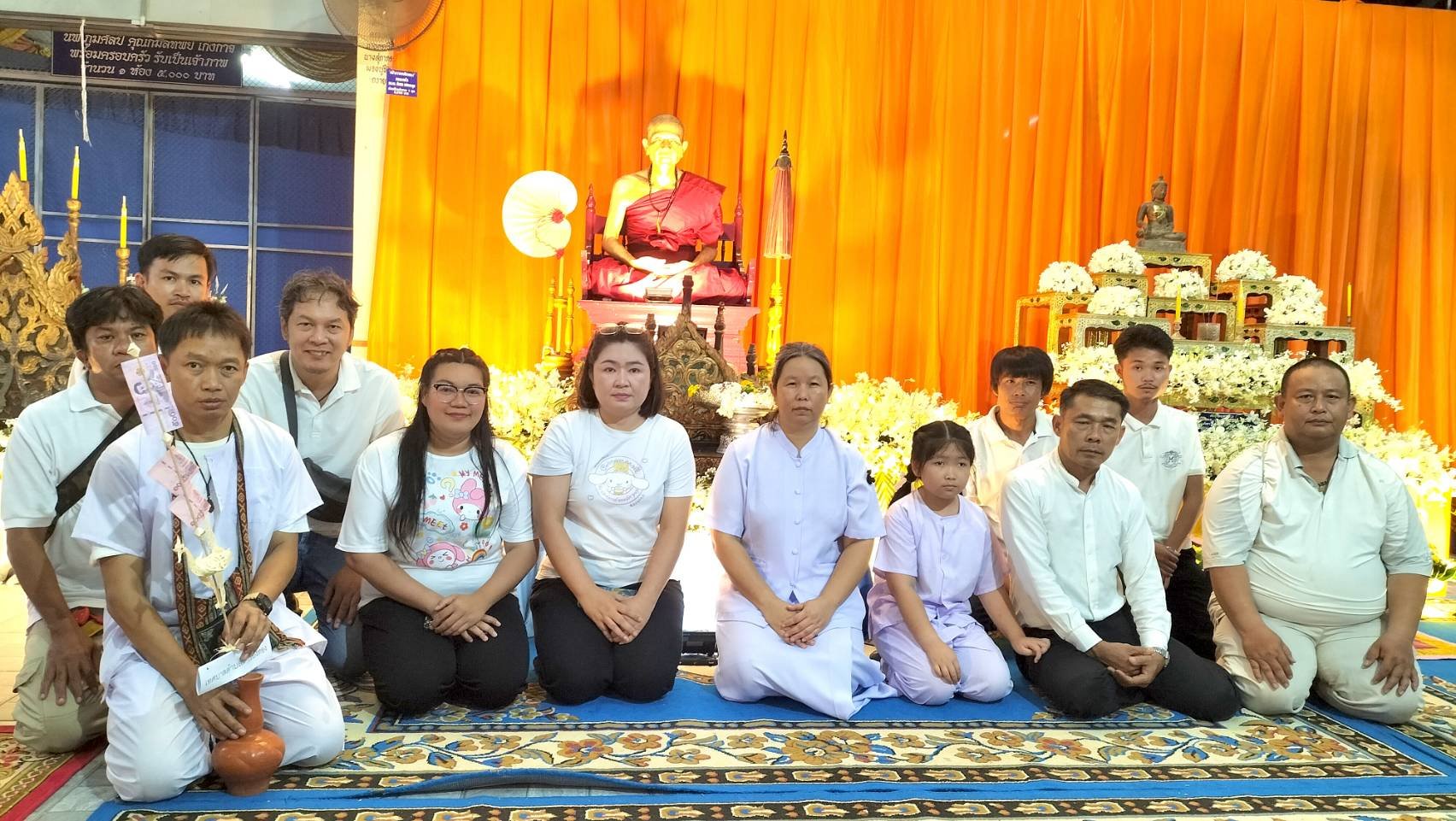 ร่วมกิจกรรมธรรมยาตรา ฟังเทศน์