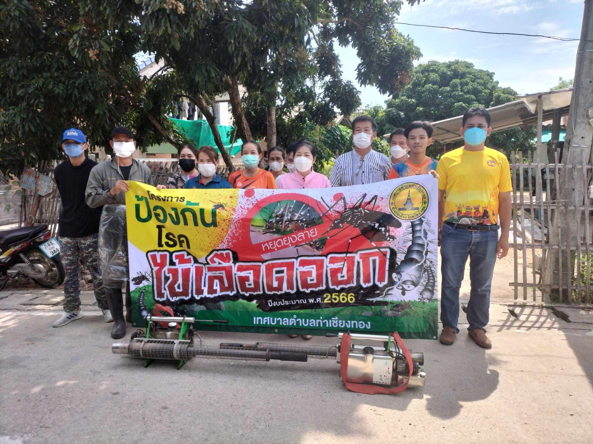 โครงการปรับสภาพแวดล้อมและสิ่งอำนวยของผู้สูงอายุให้เหมาะสมและปลอดภัย พ.ศ.2566 หมู่ที่ 9 แม่ทาหลง-ท่าศาลา