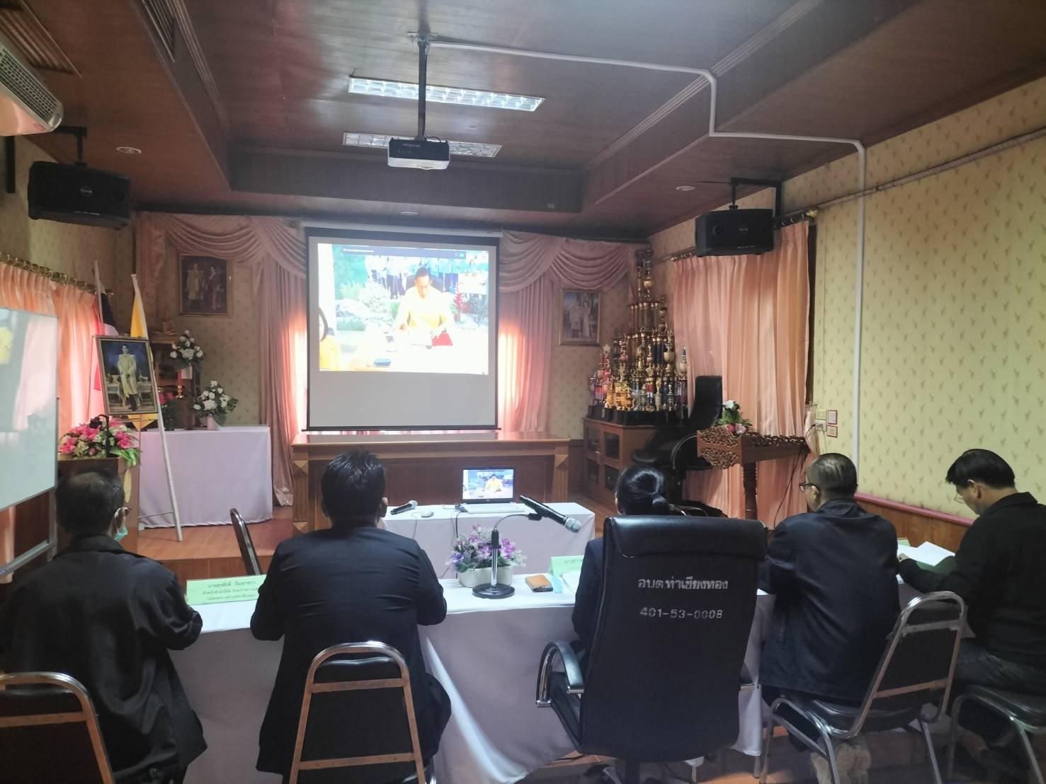 เข้าร่วมประชุมชี้แจงกับคณะกรรมาธิการวิสามัญพิจารณาร่างพระราชบัญญัติงบประมาณรายจ่ายประจำปี งบประมาณ พ.ศ.2568