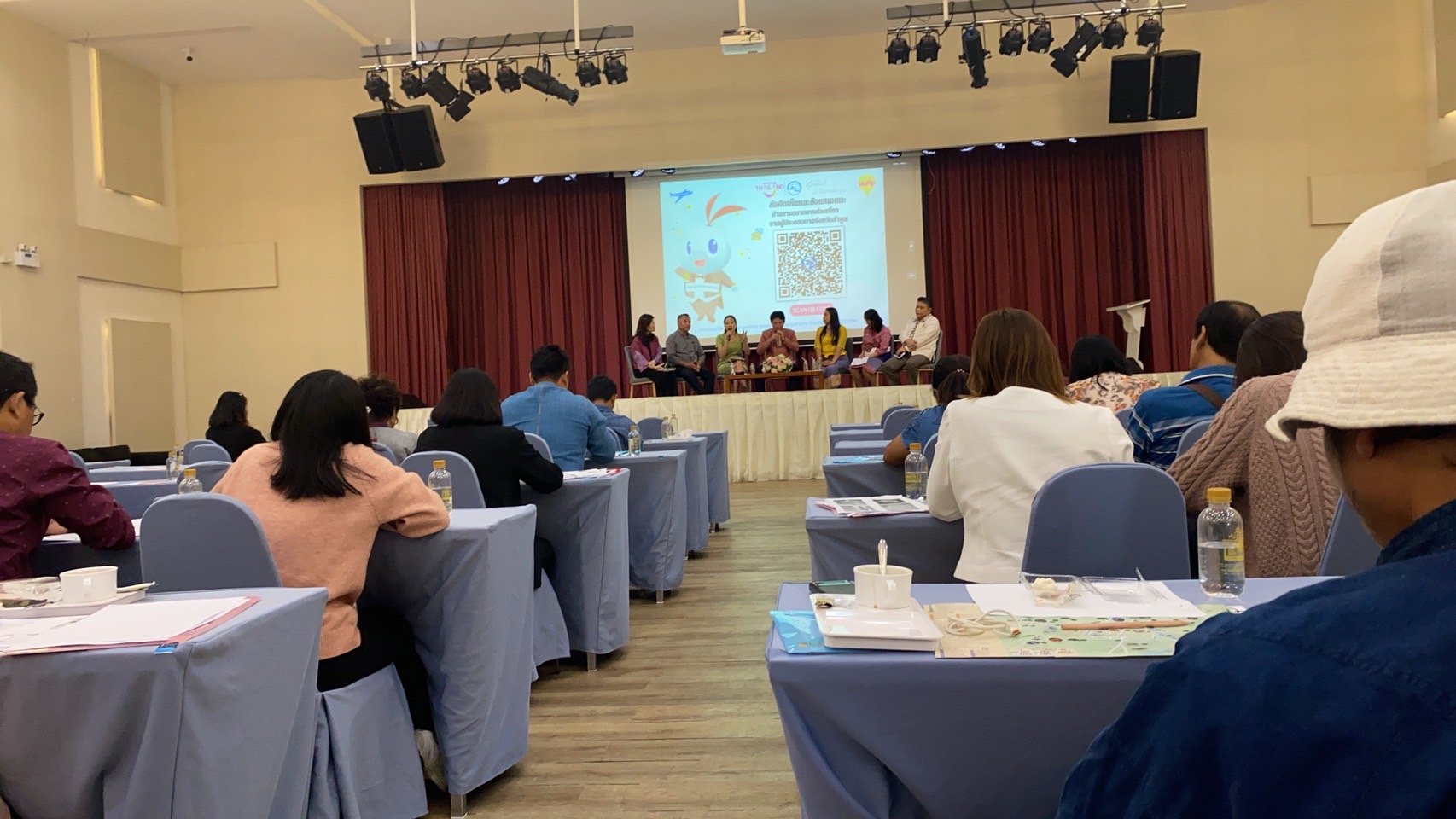 เข้าร่วมกิจกรรมสัมมนาเครือข่ายด้านการท่องเที่ยวจังหวัดลำพูน ภายใต้โครงการส่งเสริมและพัฒนาการท่องเที่ยวจังหวัดลำพูนประจำปีงบประมาณ พ.ศ.2567