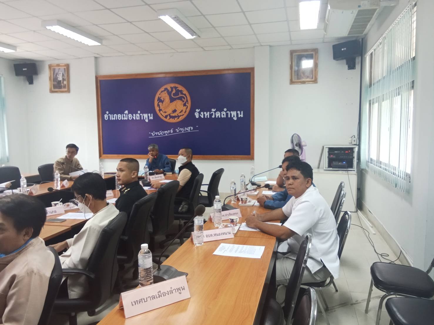 เข้าร่วมประชุมหัวหน้าส่วนราชการ รัฐวิสาหกิจ องค์กรปกครองส่วนท้องถิ่น และกำนัน ประจำเดือนพฤศจิกายน 2566