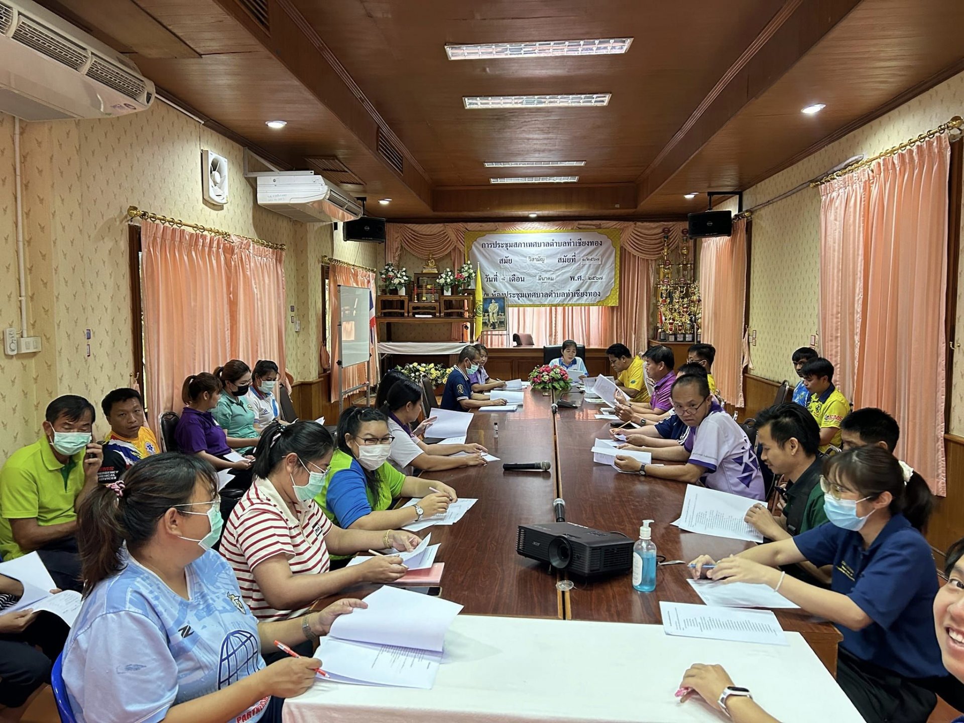 ประชุมชี้แจงรายละเอียดและวางแผนการดำเนินงานในการจัดโครงการกีฬาประชาชนต่อต้านยาเสพติด ประจำปี 2567