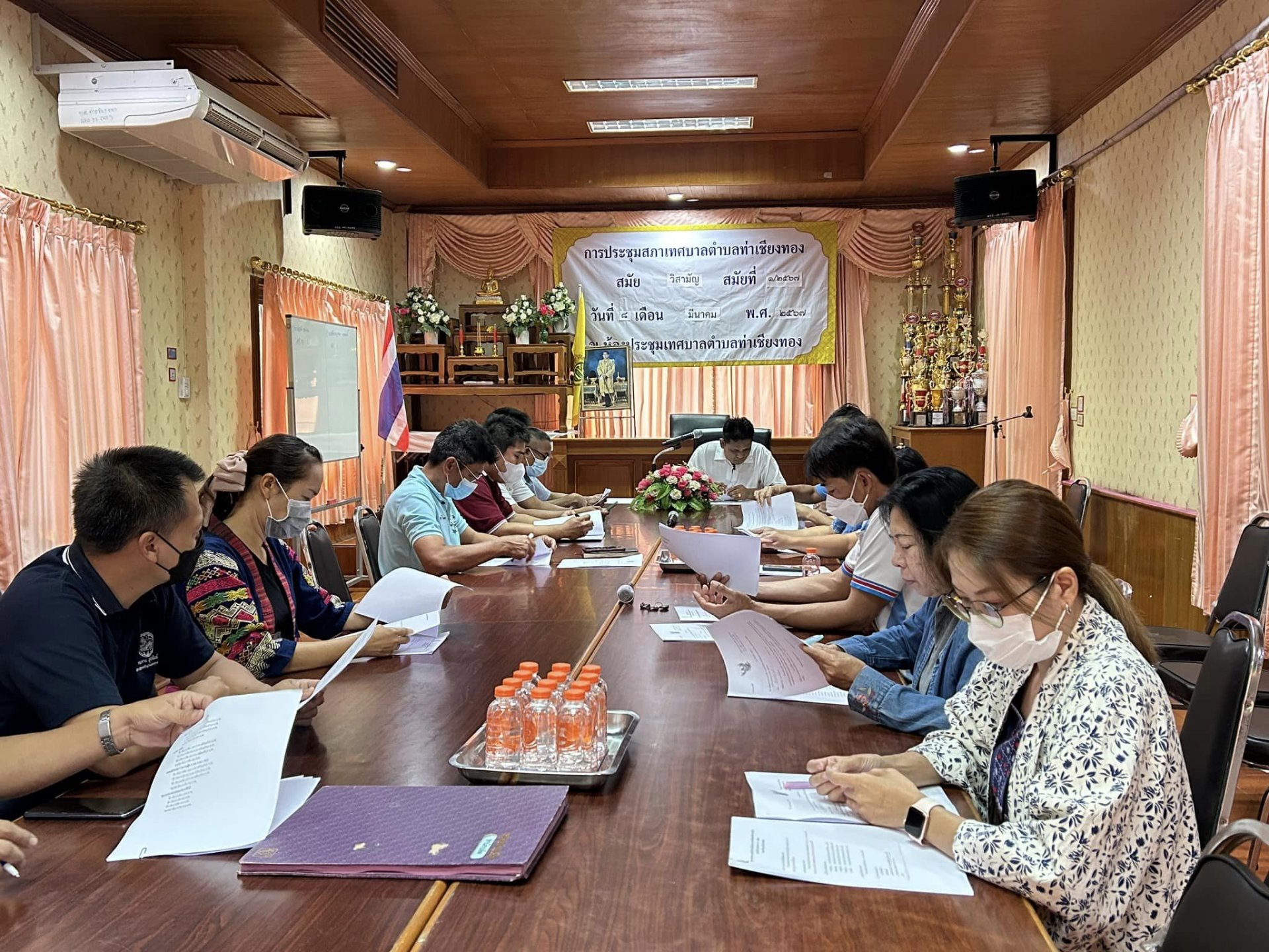 ประชุมชี้แจงรายละเอียดในการจัดโครงการกีฬาประชาชนต่อต้านยาเสพติด ประจำปี 2567