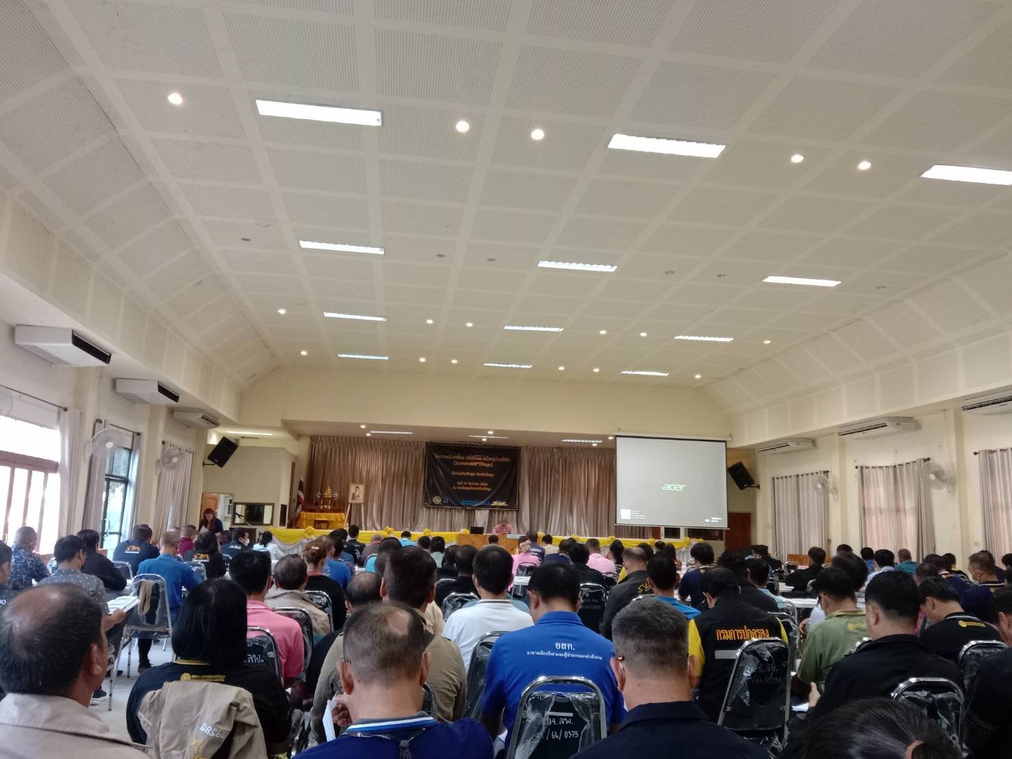 เข้าร่วมประชุมโครงการขับเคลื่อนหนึ่งตำบล หนึ่งหมู่บ้านยั่งยืน (Sustainable Village)