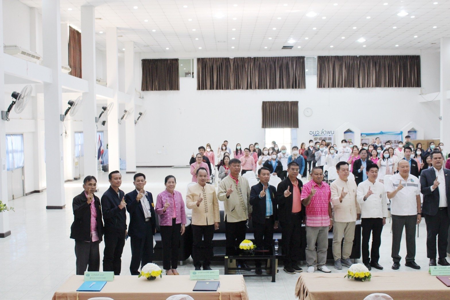 เข้าร่วมโครงการพัฒนาระบบบริการสุขภาพ ประจำปี พ.ศ.2567 ภายใต้กิจกรรม “การพัฒนาคุณภาพชีวิตผู้สูงอายุ ผู้พิการ และผู้ด้อยโอกาส โดยระบบ Smart Health” และร่วมพิธีลงนามในบันทึกข้อตกลงความร่วมมือ (MOU)