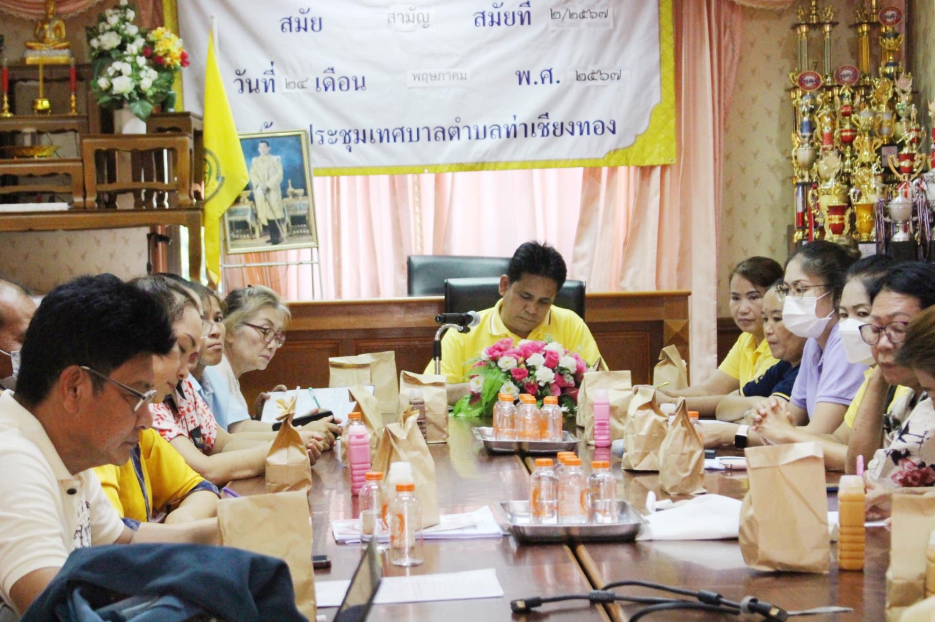 ประชุมทบทวนสภาองค์กรชุมชน