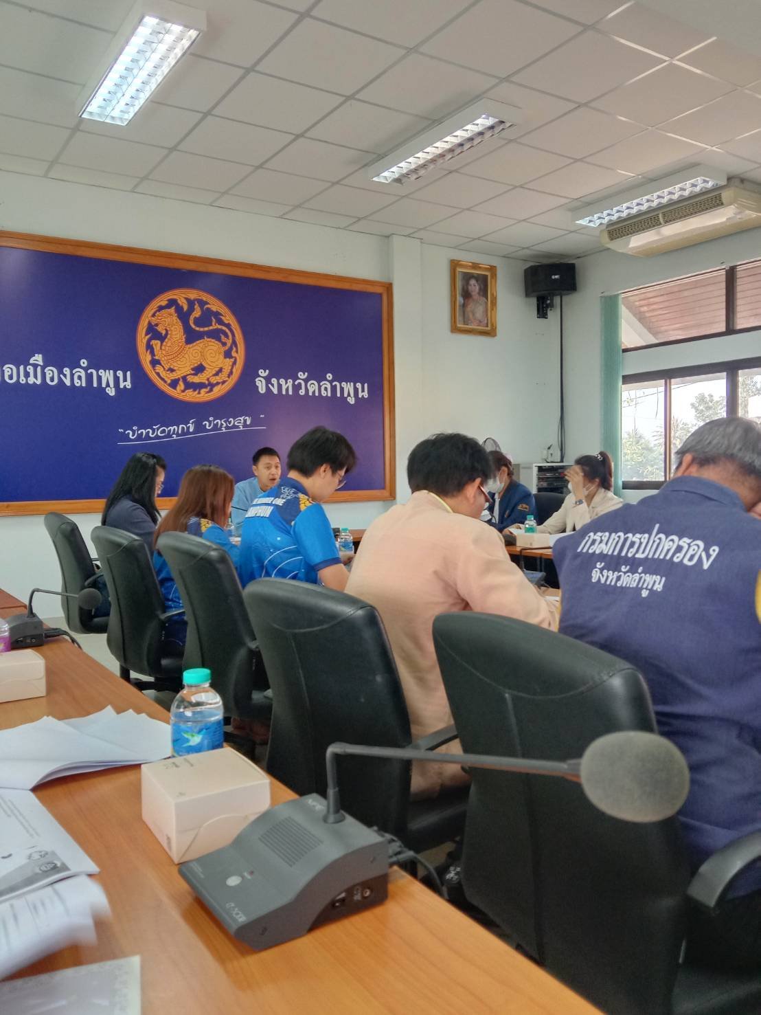 เข้าร่วมประชุมเชิงปฏิบัติการส่งเสริมการบูรณาการกลไกขับเคลื่อนการขจัดความยากจนครั้งที่ 1/2567