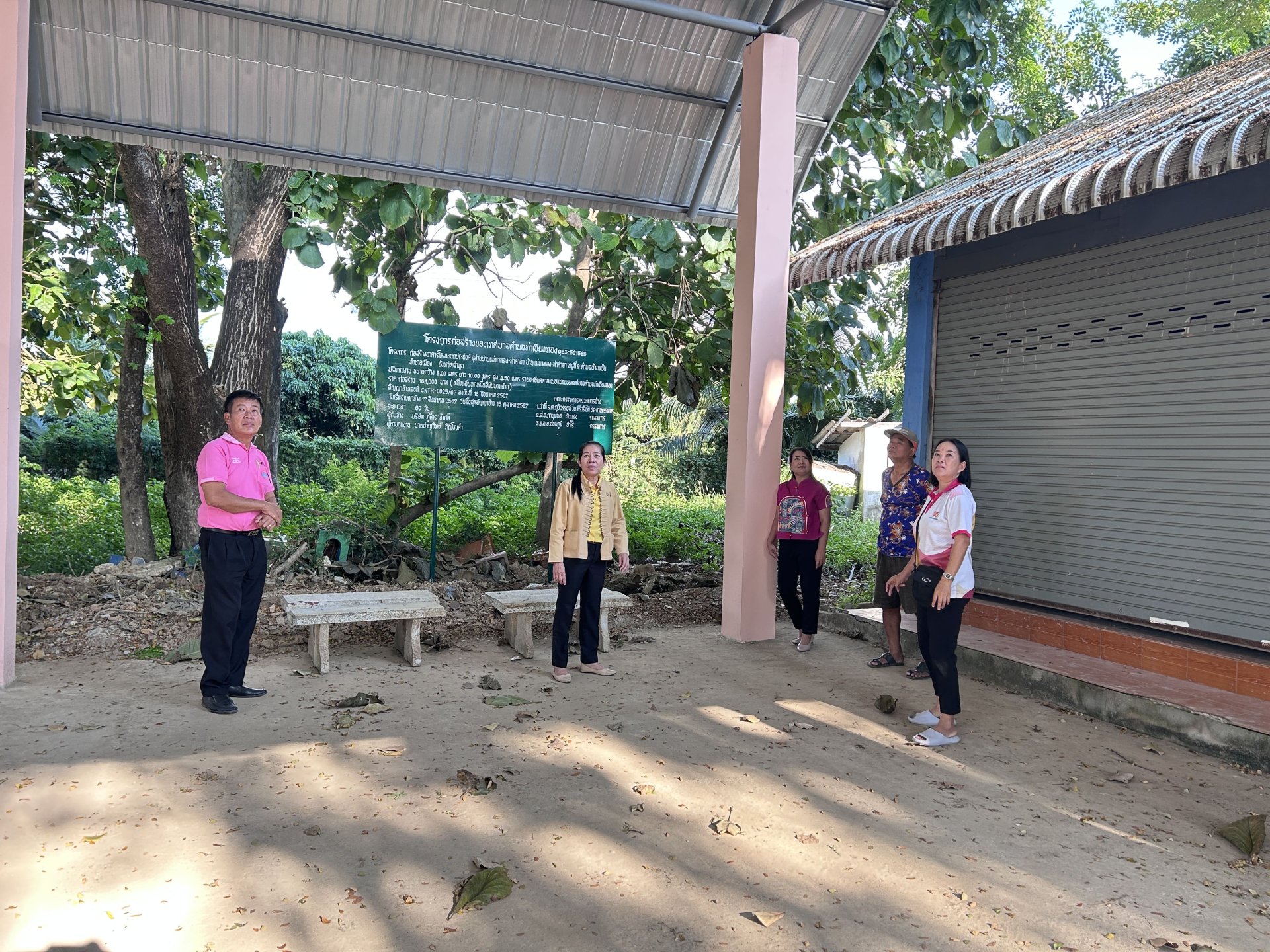 ลงพื้นที่ตรวจหน้างานโครงการก่อสร้างอาคารโดมเอนกประสงค์สุสานบ้านแม่ทาหลง - ท่าศาลา หมู่ที่ 9