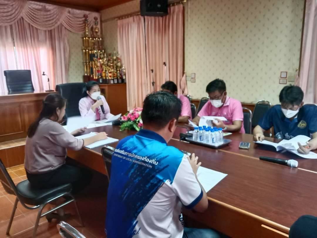 ประชุมชี้แจงแนวทางการจัดงานประเพณีลอยกระทงประจำปี 2566 