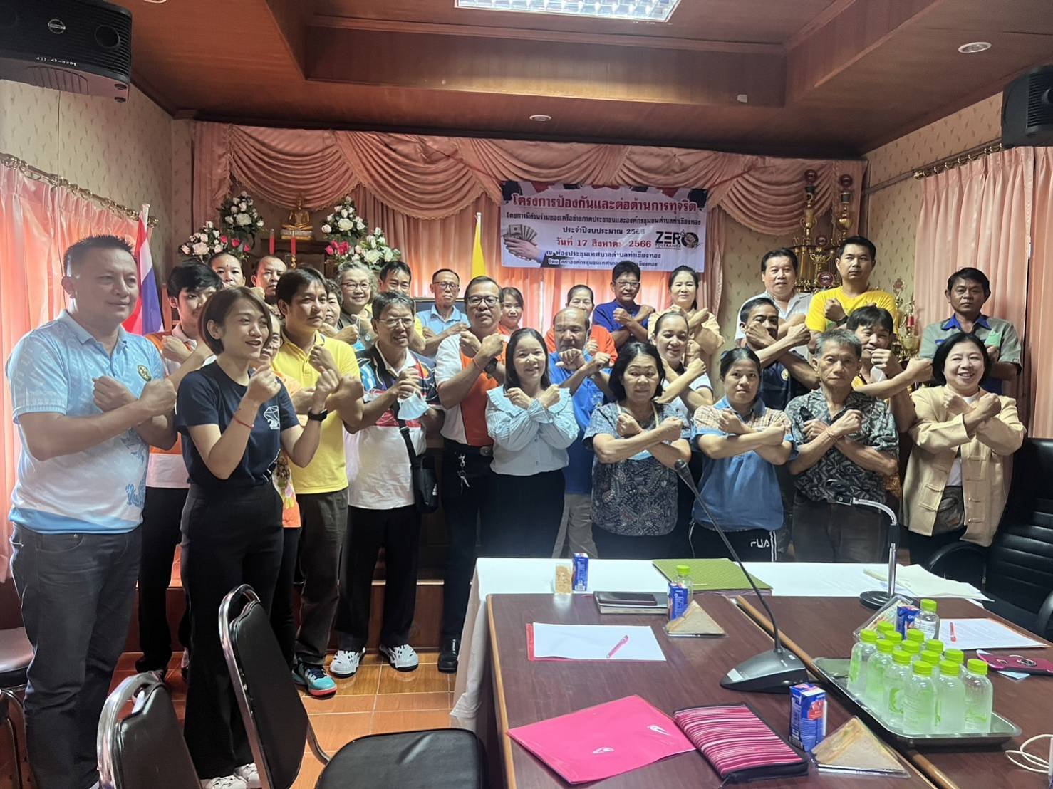 นายกเทศมนตรีตำบลท่าเชียงทอง เป็นประธานเปิดโครงการป้องกันและต่อต้านการทุจริต โดยการมีส่วนร่วมของเครือข่ายภาคประชาชนและองค์กรชุมชนตำบลท่าเชียงทอง 