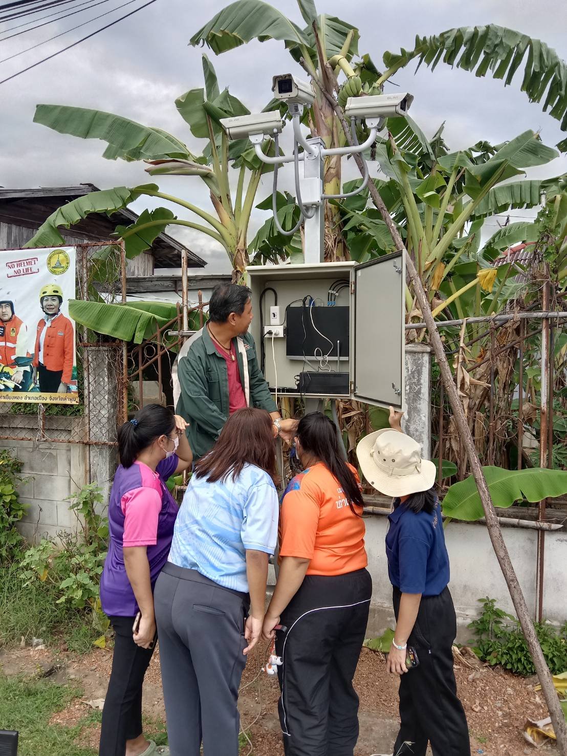 Training การใช้งานระบบ CCTV หรือ ระบบรักษาความปลอดภัยแผนงาน รักษาความสงบภายใน