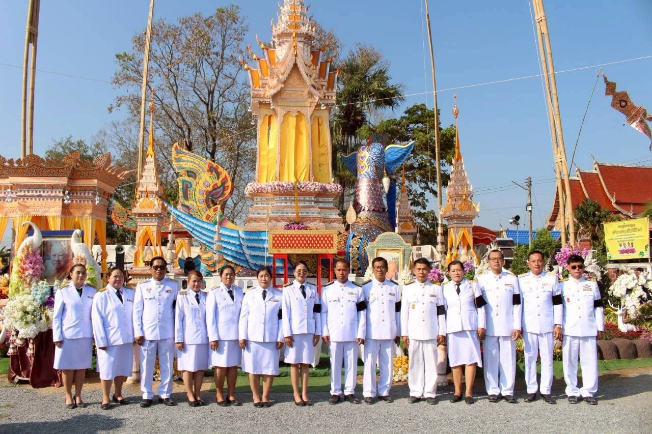 เข้าร่วมงานพระราชทานเพลิงศพ พระครูโสภิตศีลสังวร (หลวงปู่ครูบาสิงห์คำ เตชสีโล)