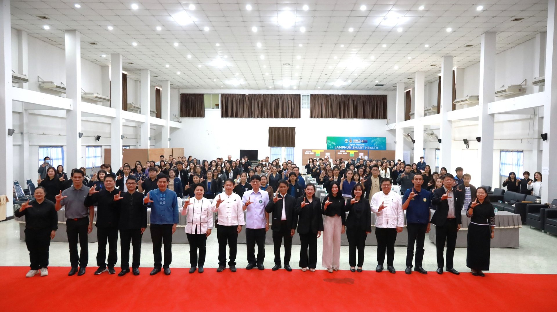 เข้าร่วมอบรมพัฒนาศักยภาพทีมพี่เลี้ยง คณะกรรมการ คณะอนุกรรมการและคณะทำงาน ของกองทุนหลักประกันสุขภาพในระดับท้องถิ่นหรือพื้นที่ (TCL)