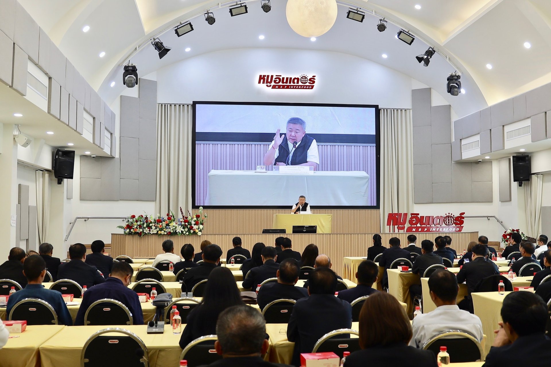 เข้าร่วมประชุมสันนิบาตจังหวัดลำพูน ครั้งที่ 1/2569