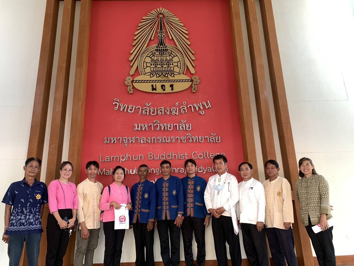 เข้าร่วมรับฟังการปาฐกถา เรื่อง “บทบาทของผู้นำท้องที่ ผู้นำท้องถิ่นต่อโครงการสร้างความปรองดองสมานฉันท์ โดยใช้หลักธรรมทางพระพุทธศาสนา หมู่บ้านรักษาศีล 5 ขยายผลสู่หมู่บ้านศีลธรรม" 