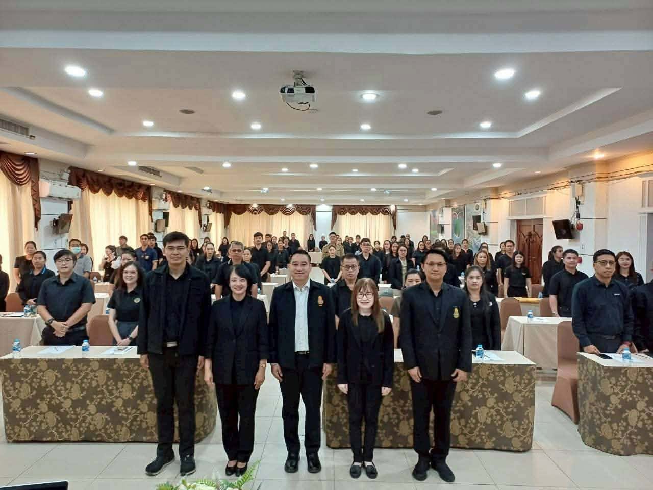 เข้าร่วมโครงการประเมินคุณธรรมและความโปร่งใสในการดำเนินงานของหน่วยงานภาครัฐ 