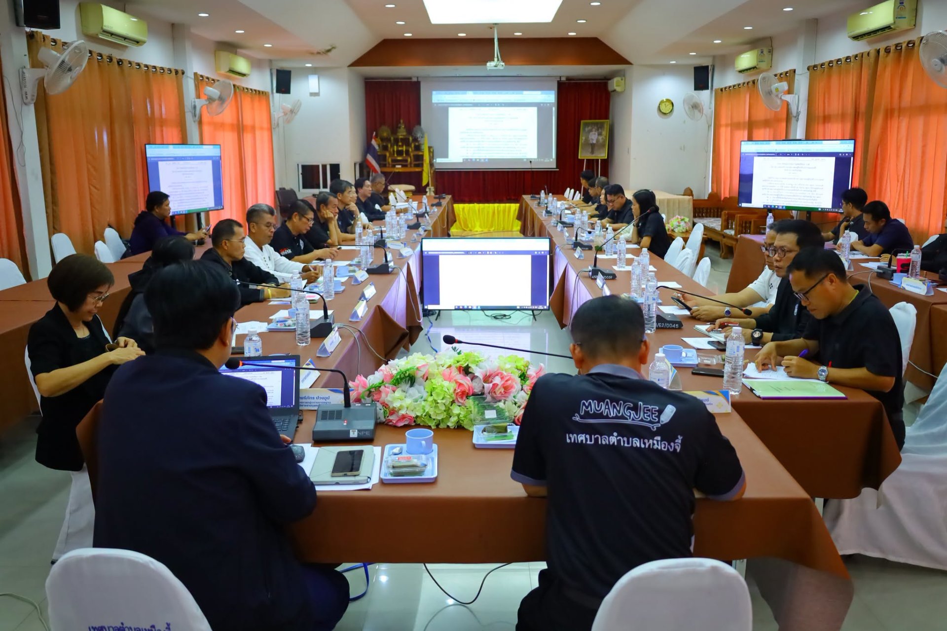 เข้าร่วมการประชุมชมรมข้าราชการ พนักงานส่วนท้องถิ่นจังหวัดลำพูน
