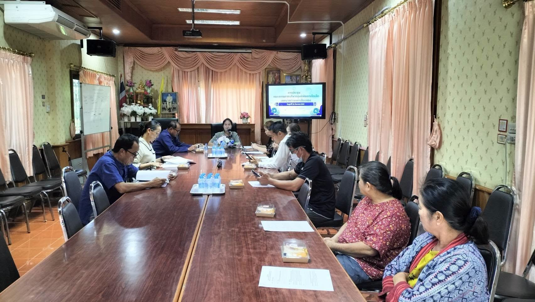 ร่วมประชุมคณะกรรมการบริหารศูนย์พัฒนาเด็กเล็กเทศบาลตำบลท่าเชียงทอง 