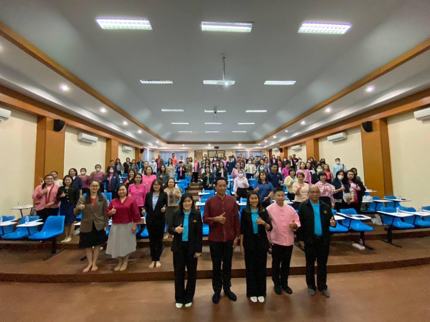 เข้าร่วมโครงการเสวนาบูรณาการแก้ไขปัญหาการใช้บัญชีราคาประเมินทรัพย์สิน
