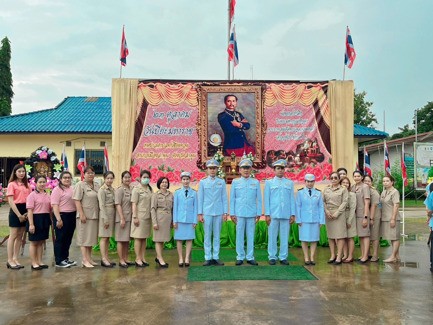 พิธีวางพวงมาลาถวายเพื่อสักการะพระบรมฉายาลักษณ์พระบาทสมเด็จพระจุลจอมเกล้าเจ้าอยู่หัวเนื่องในวันปิยมหาราช 23 ตุลาคม 2566