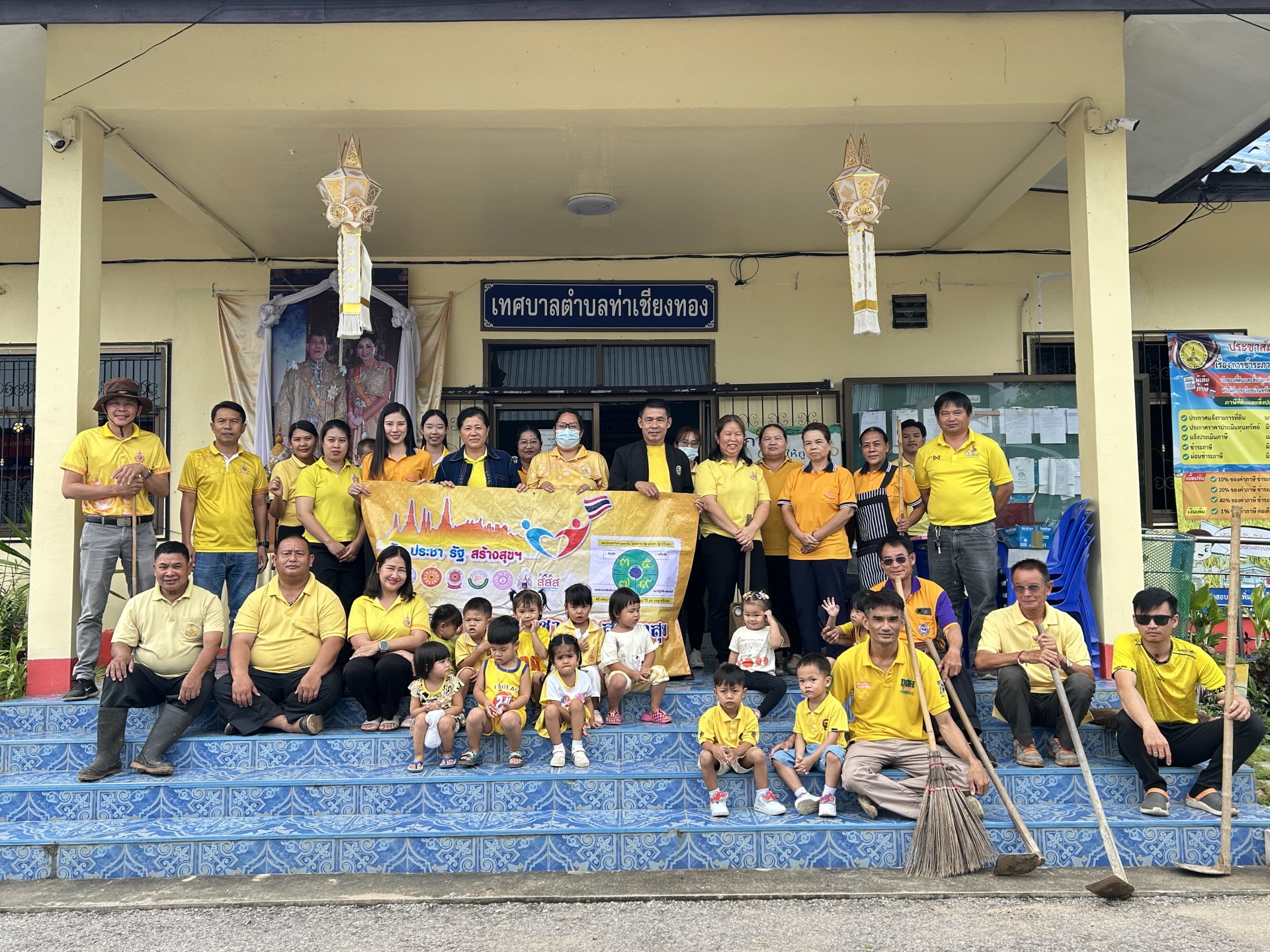 จัดกิจกรรมโครงการ วัด ประชา รัฐ สร้างสุข "รวมพลังสร้างสัปปายะสู่วัดด้วยวิถี 5 ส. (Big Cleaning Day)
