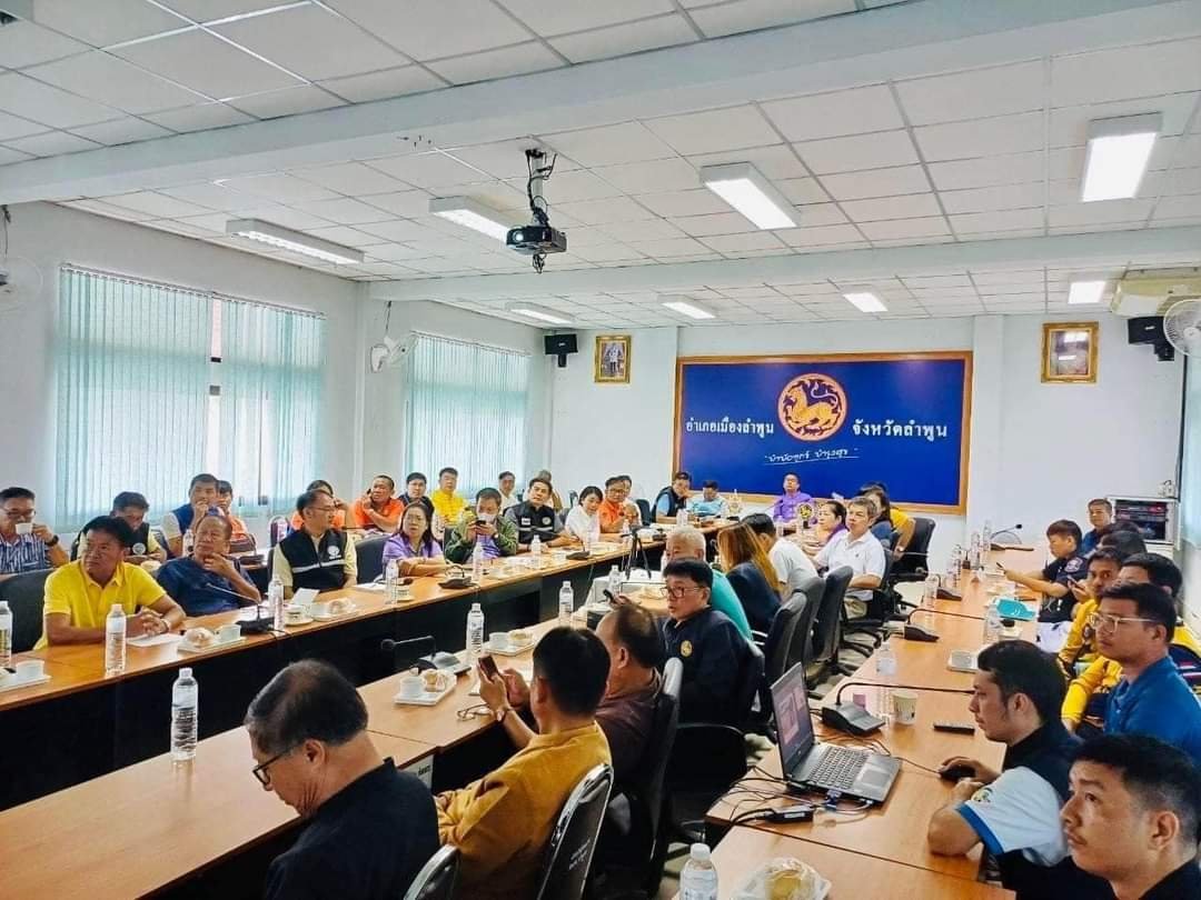 เข้าร่วมการประชุมประเมินสถานการณ์น้ำ เพื่อเร่งรัดบริหารจัดการให้เข้าสู่สภาวะปกติโดยเร็ว