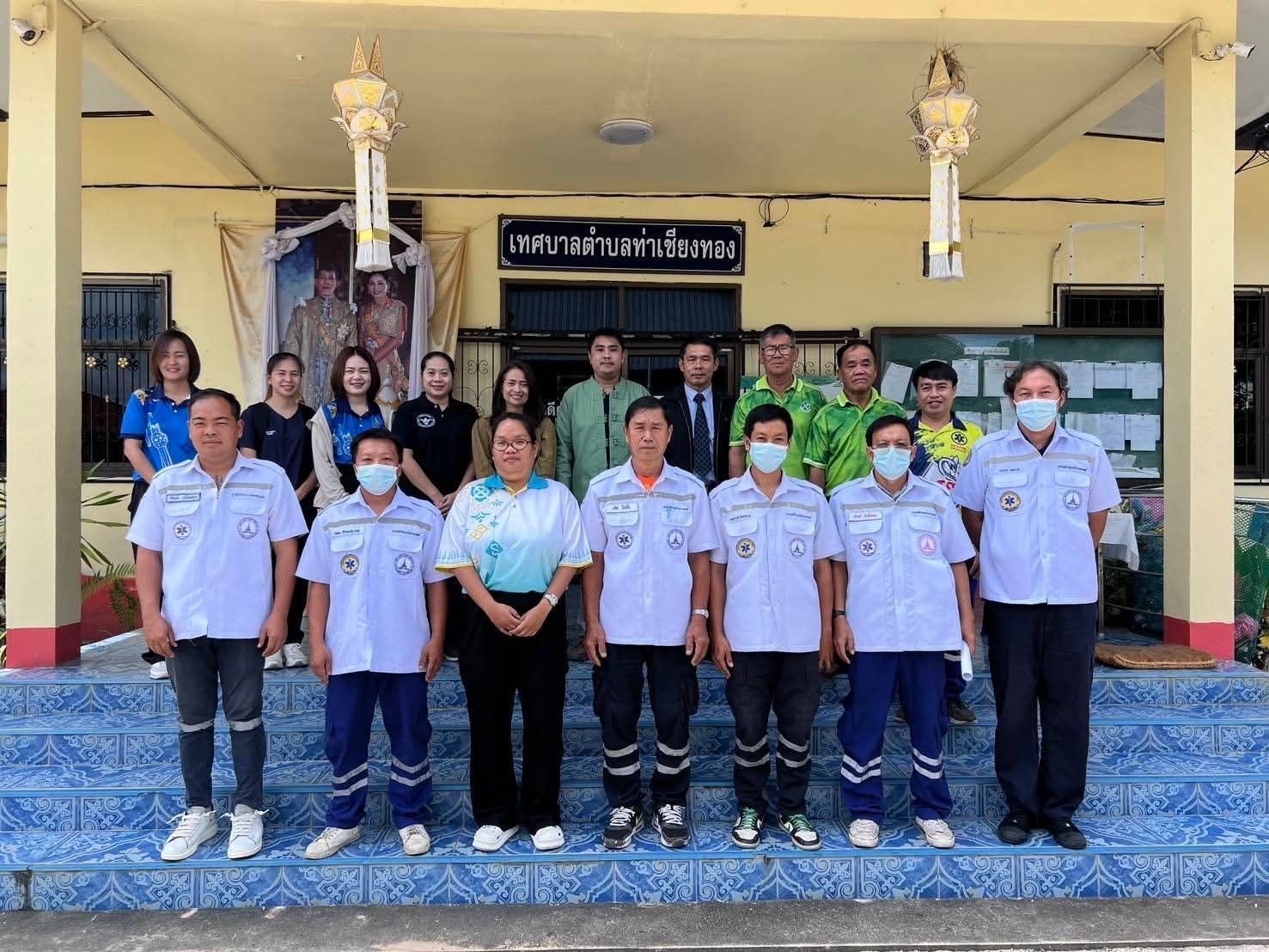 เข้าร่วมการนิเทศตรวจเยี่ยมและตรวจประเมินหน่วยปฏิบัติการการแพทย์ฉุกเฉิน จากสำนักงานสาธารณสุขจังหวัดลำพูน 