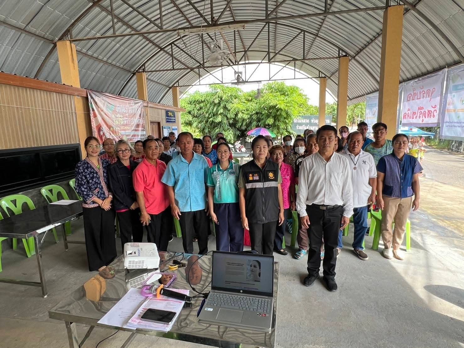 เข้าร่วมโครงการพระราชดำริฝึกอบรมให้ความรู้ "โครงการอบรมให้ความรู้โรคมะเร็งเต้านม"