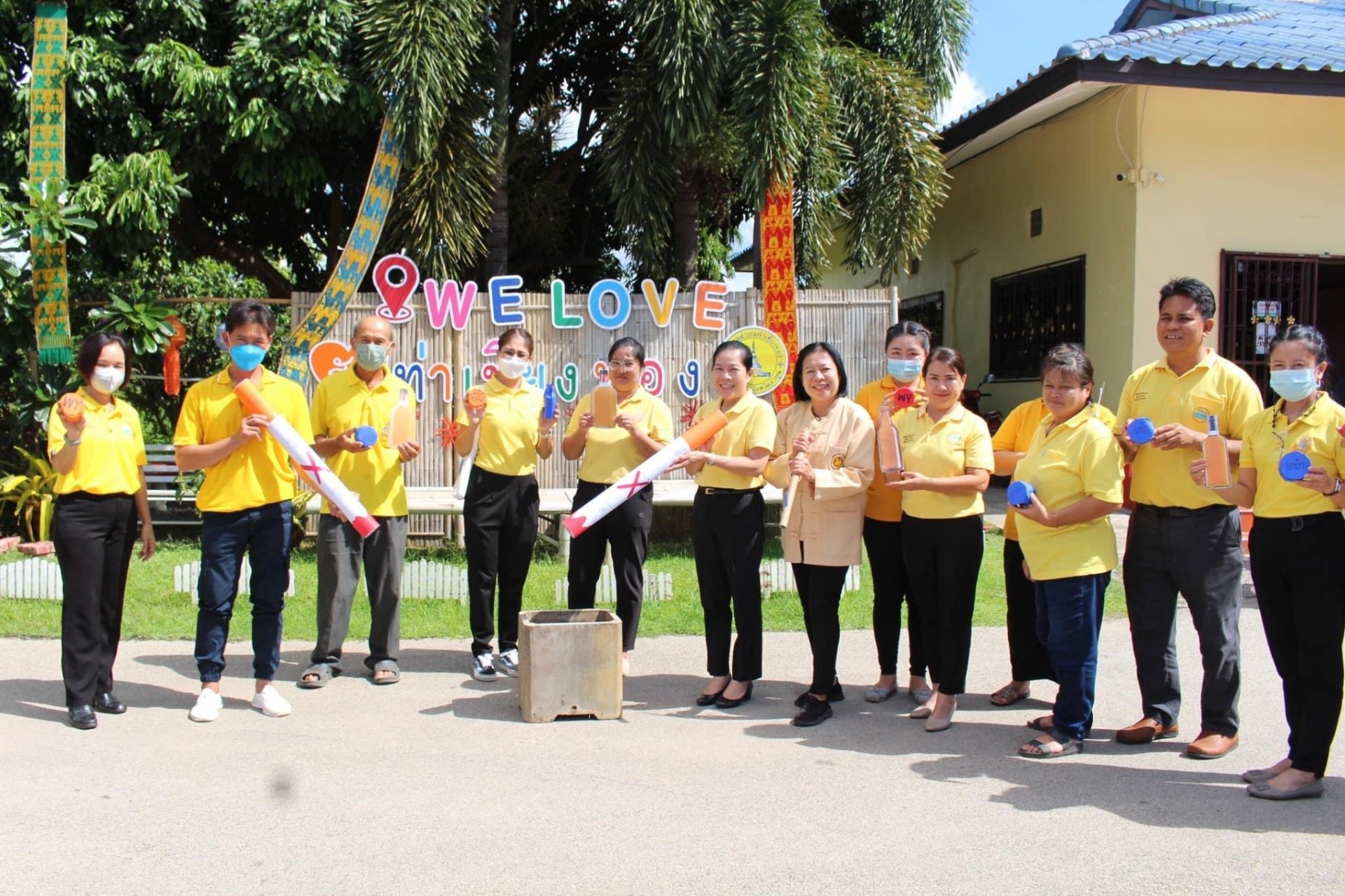 จัดกิจกรรมวันต่อต้านยาเสพติดโลก ตามโครงการป้องกันและแก้ไขปัญหายาเสพติด ประจำปีงบประมาณ 2567