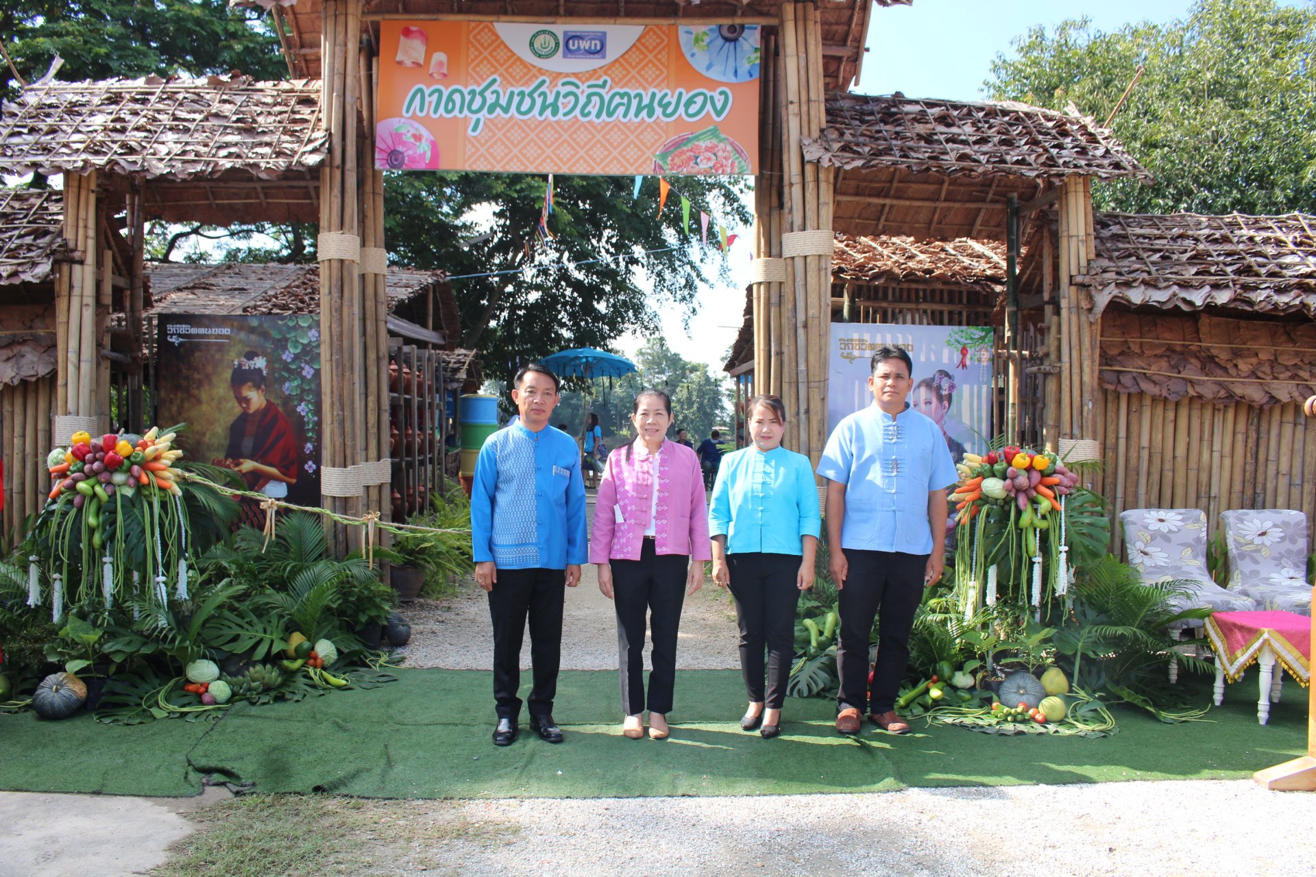 เข้าร่วมพิธีเปิด กาดชุมชนวิถีคนยอง ตำบลหนองยวง อำเภอเวียงหนองล่อง จังหวัดลำพูน