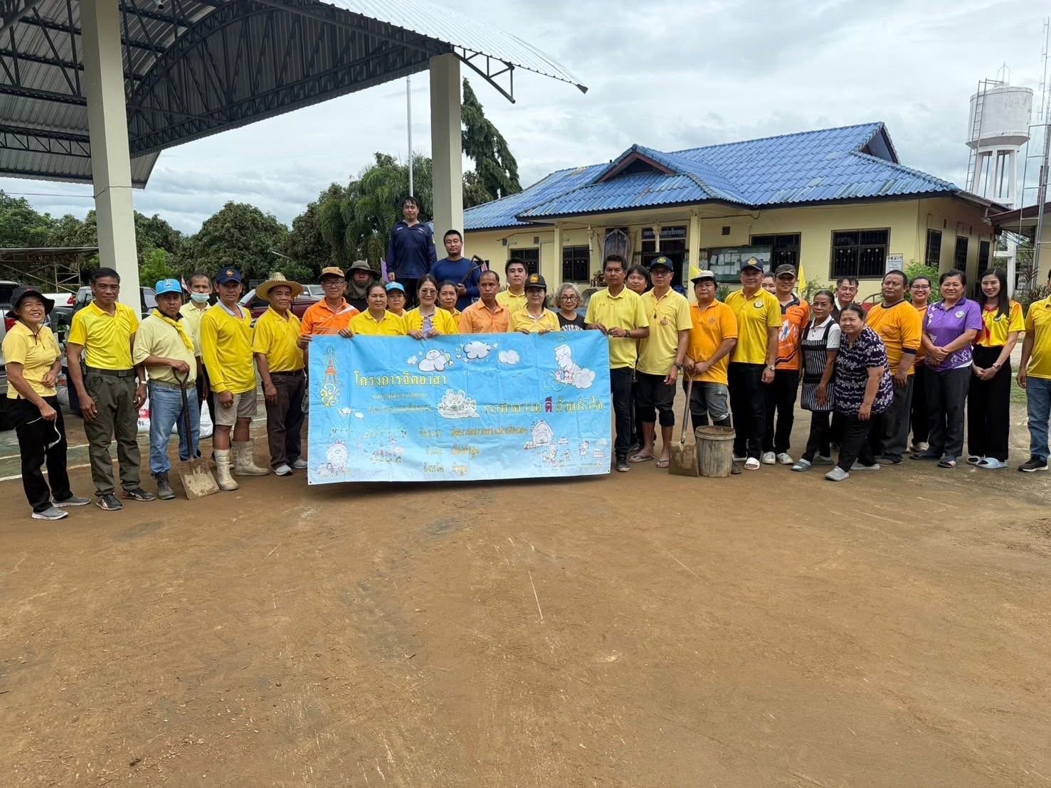  จัดกิจกรรมจิตอาสา โดยร่วมกันบรรจุกระสอบทราย เพื่อเตรียมความพร้อมป้องกันรับมือกับปัญหาเหตุอุทกภัยที่อาจจะเกิดขึ้นในเขตพื้นที่เทศบาลตำบลท่าเชียงทอง