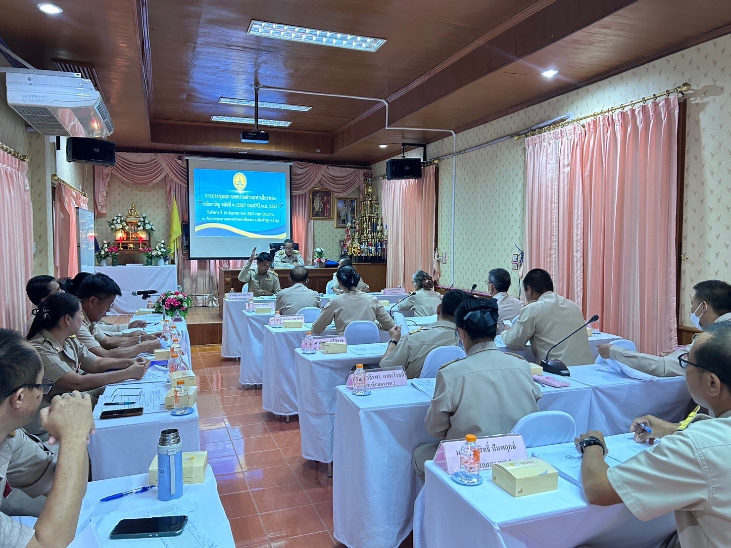 การประชุมสภาเทศบาลตำบลท่าเชียงทอง สมัยสามัญ สมัยที่ 4/2567