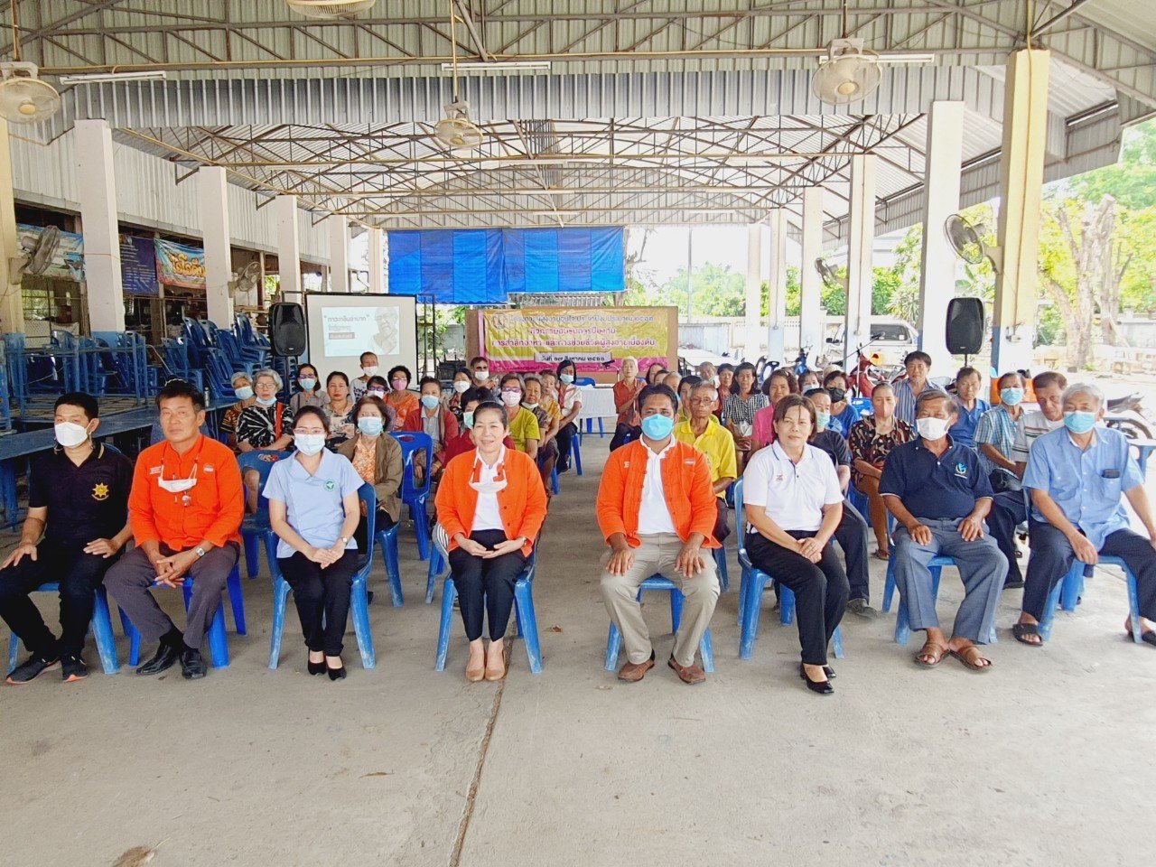 กิจกรรมอบรมการป้องกัน การสำลักอาหารและการช่วยชีวิตผู้สูงอายุเบื่องต้น