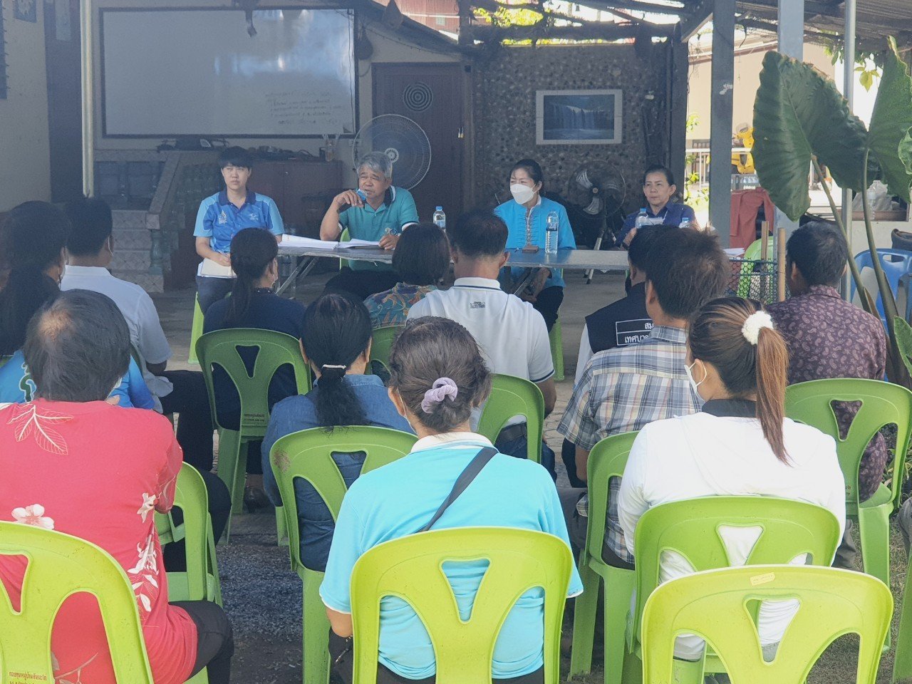 ประชุมโครงการอำเภอบำบัดทุกข์ บำรุงสุขแบบบูรณาการอย่างยั่งยืน หนึ่งตำบลหนึ่งหมู่บ้านยั่งยืน