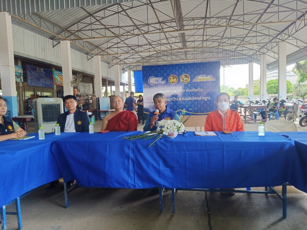 การประชุมติดตามการดำเนินโครงการอำเภอบำบัดทุกข์ บำรุงสุข แบบบรูณาการอย่างยั่งยืนอำเภอเมืองลำพูน ณ วัดป่าซางน้อย ตำบลบ้านแป้น