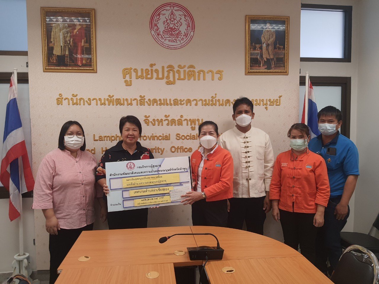 บเงินอุดหนุนปรับสภาพแวดล้อมและสิ่งอำนวยความสะดวกของผู้สูงอายุ ผู้สูงอายุที่ได้รับเลือกในเขตเทศบาลตำบลท่าเชียงทอง 