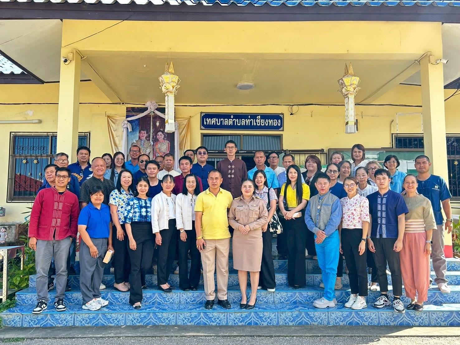 ร่วมให้การต้อนรับคณะจากองค์การบริหารส่วนตำบลเหล่ายาวเดินทางมาส่งข้าราชการโอน (ย้าย) ราย นางสาวทิพวรรณ พุทธปวน ตำแหน่ง นักวิเคราะห์นโยบายและแผน