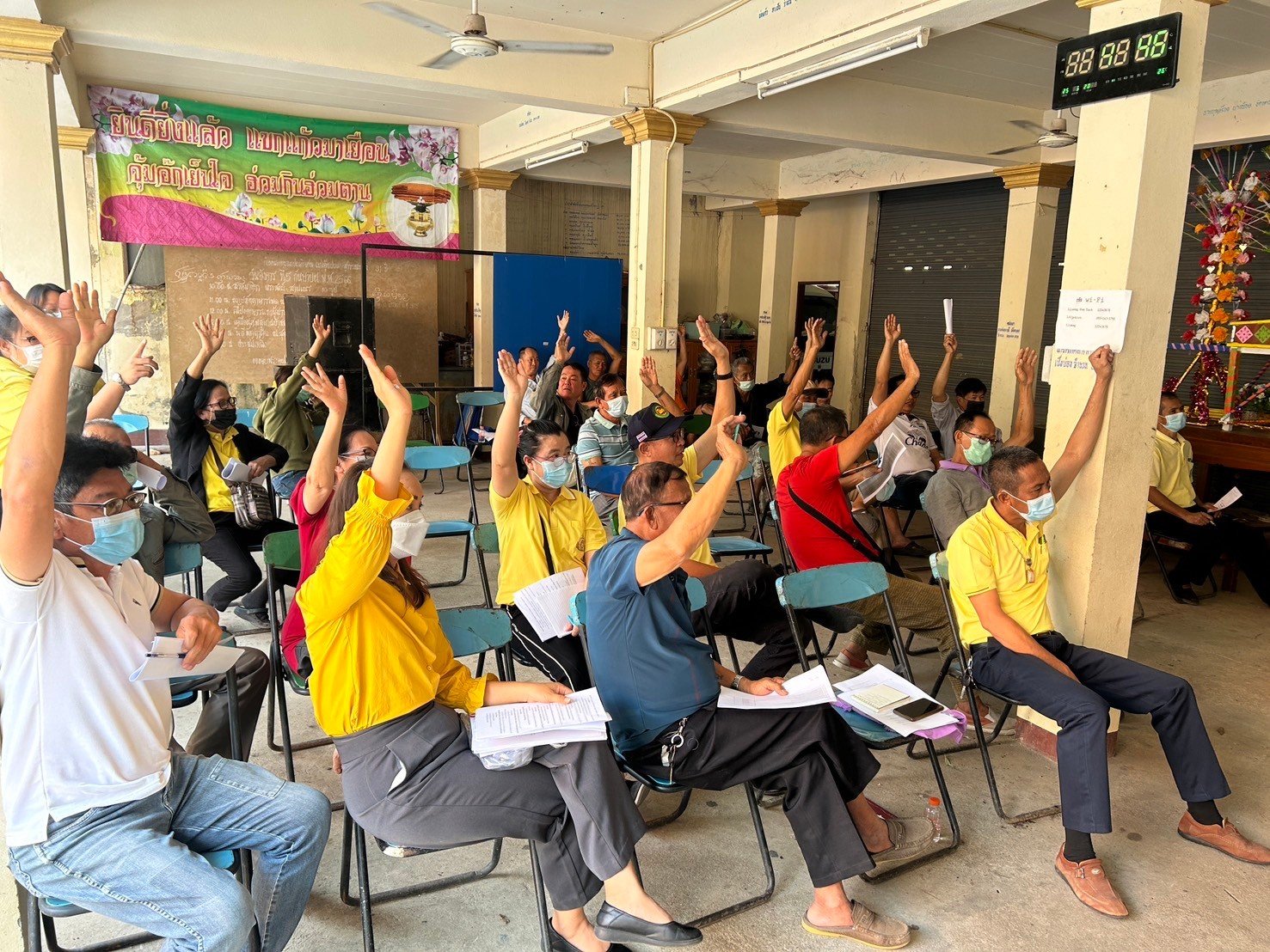 ประชุมประชาคม (การทบทวนแผนพัฒนาท้องถิ่น พ.ศ. 2566 - 2570 ) ของเทศบาลตำบลท่าเชียงทอง หมู่ที่ 2 บ้านสันมะกรูด