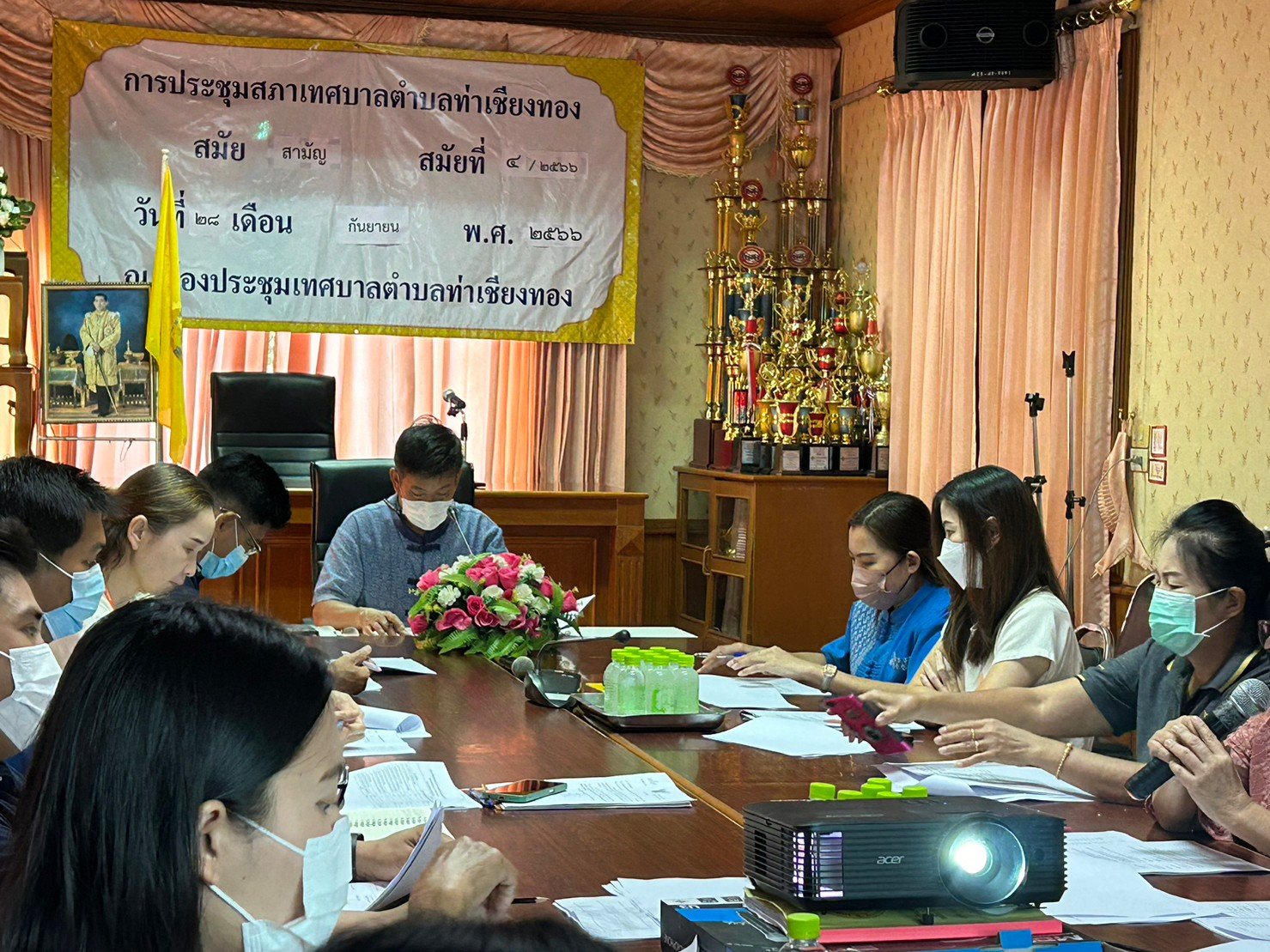 เปิดโครงการที่ได้รับสนันสนุนงบประมาณจาก กองทุนหลักประกันสุขภาพ (สปสช.ทต.ท่าเชียงทอง) ประจำปีงบประมาณ 2566