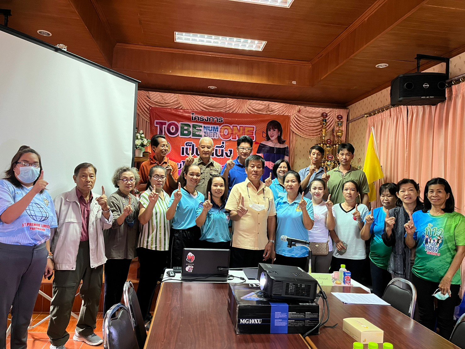 อบรมโครงการ TO BE NUMBER ONE (เป็นหนึ่งโดยไม่พึ่งพายาเสพติด) ประจำปีงบประมาณ พ.ศ. 2566 