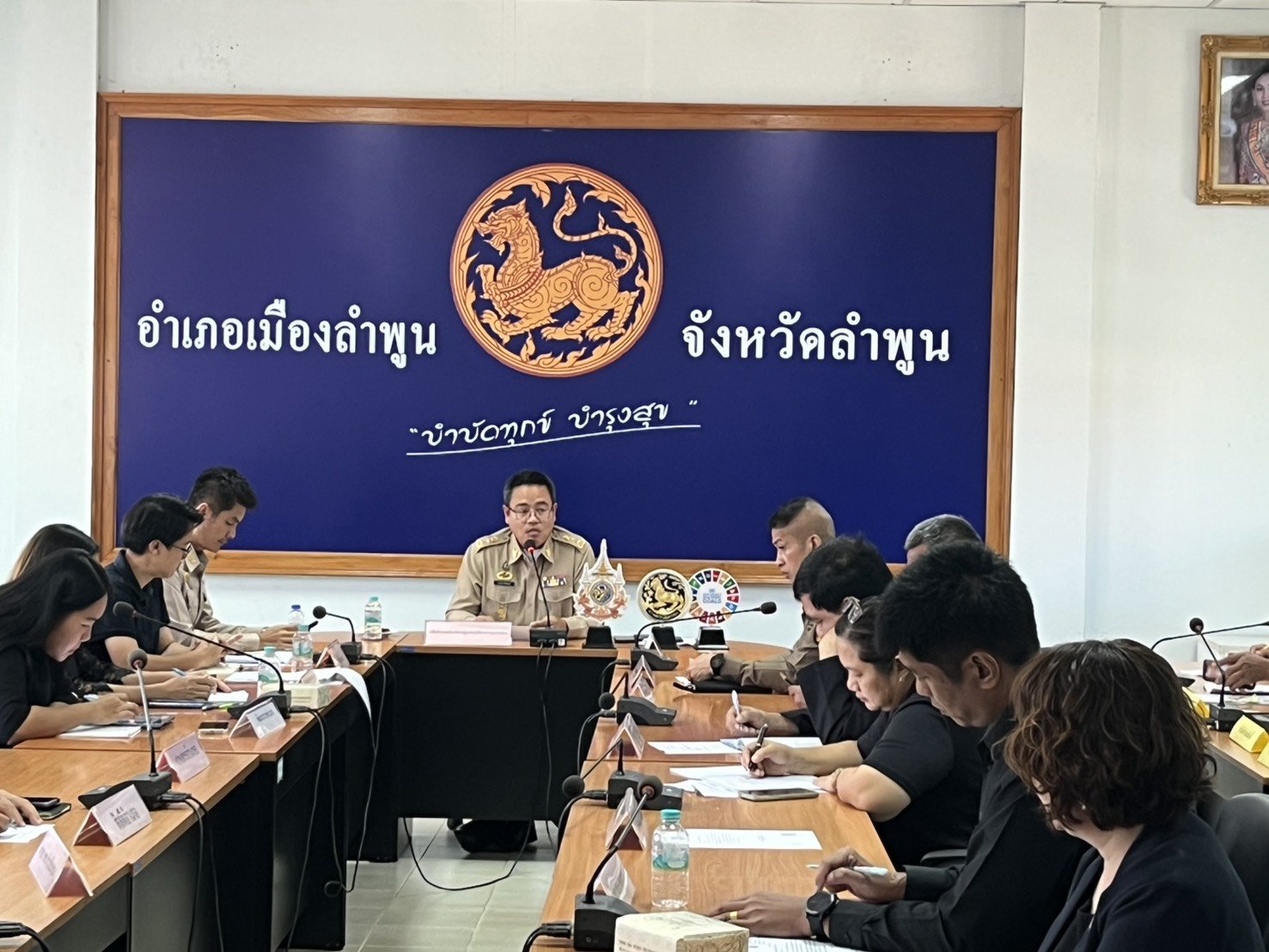 เข้าร่วมประชุมคณะกรรมการศูนย์ปฏิบัติการป้องกันและปราบปรามยาเสพติดอำเภอเมืองลำพูน (ศป.ปส.อ.เมืองลำพูน) ครั้งที่11/2568