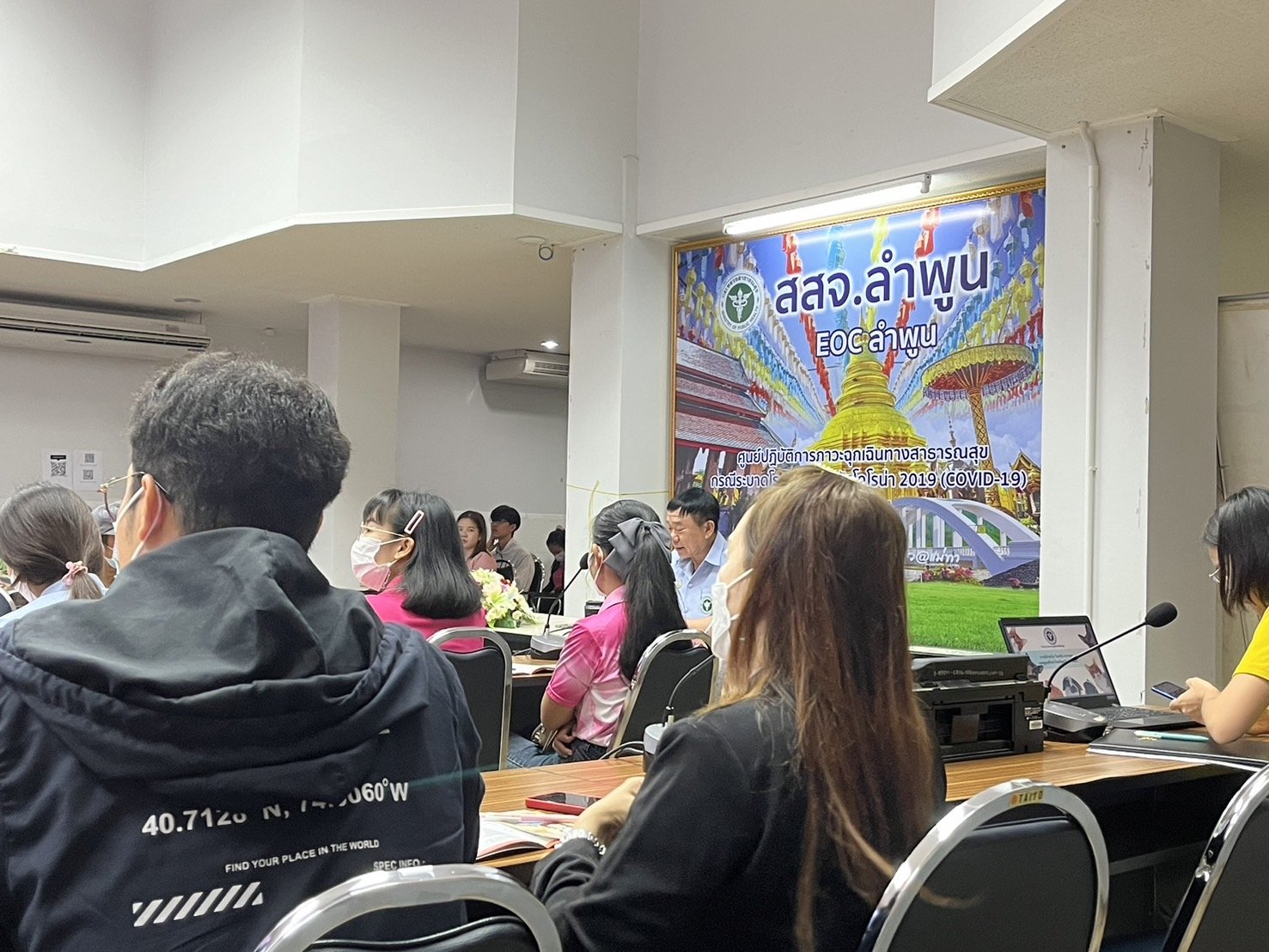  เข้าร่วมโครงการฝึกอบรมเพื่อสร้างและพัฒนาศักยภาพอาสาปศุสัตว์ด้านโรคพิษสุนัขบ้า ปีงบประมาณ พ.ศ.2567