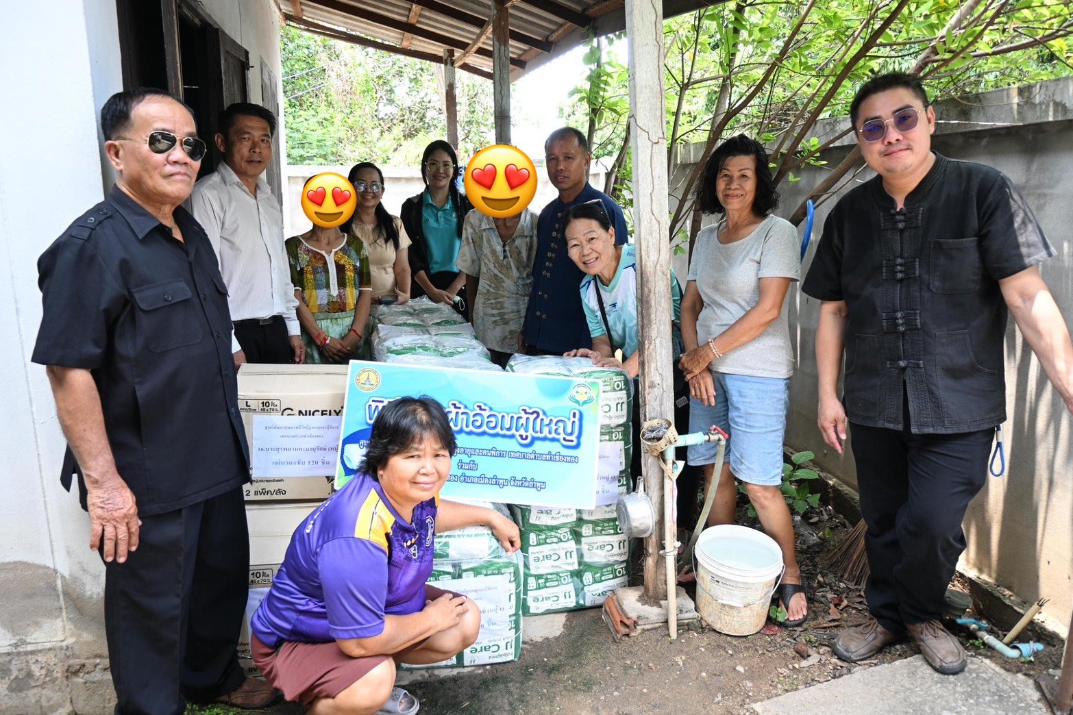 ลงพื้นที่มอบผ้าอ้อมผู้ใหญ่ให้แก่ผู้สูงอายุที่มีภาวะพึ่งพิงในเขตพื้นที่เทศบาลตำบลท่าเชียงทอง