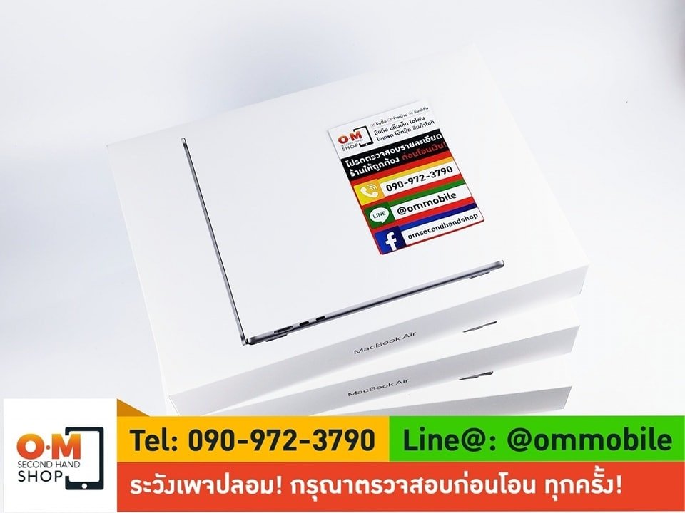 macbookair2023 macbookair2023