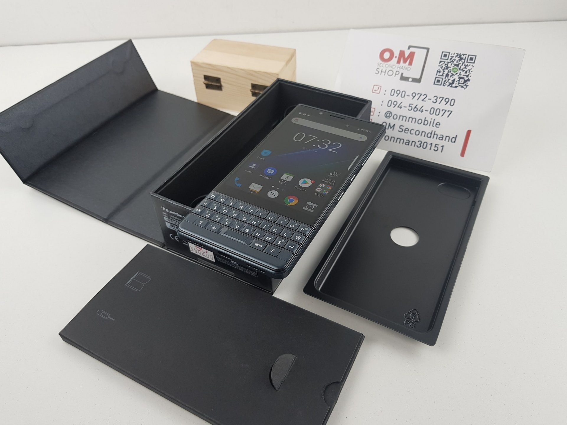 ขาย/แลก Blackberry Key2LE สภาพสวย แท้ ครบยกกล่อง เพียง 7,200 บาท ขาย/แลก Blackberry Key2LE สภาพสวย แท้ ครบยกกล่อง เพียง 7,200 บาท