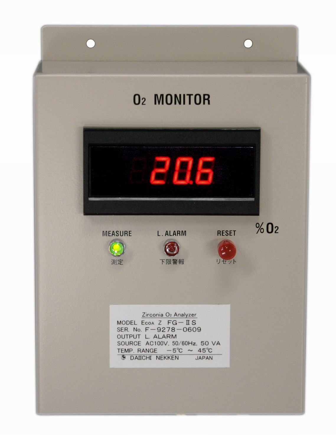 Fixed Type Oxygen Detector(เครื่องวัดออกซิเจนแบบ Indoor)